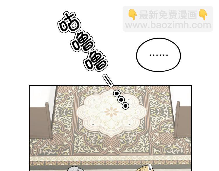第5话 美好的夜晚130