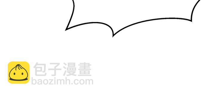 第5话 美好的夜晚14
