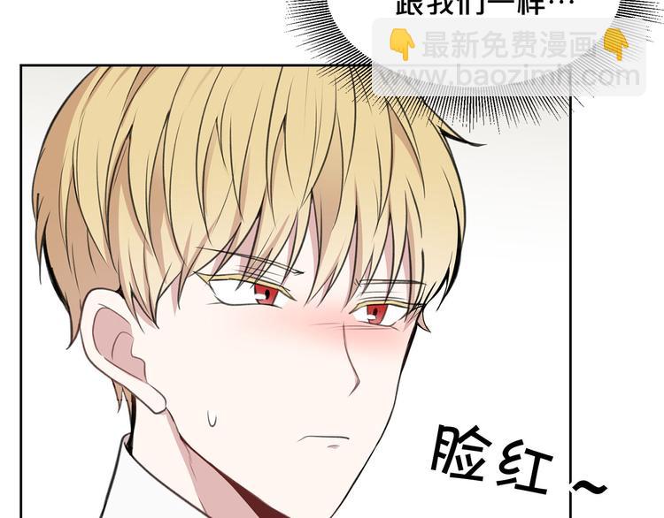 第5话 美好的夜晚142