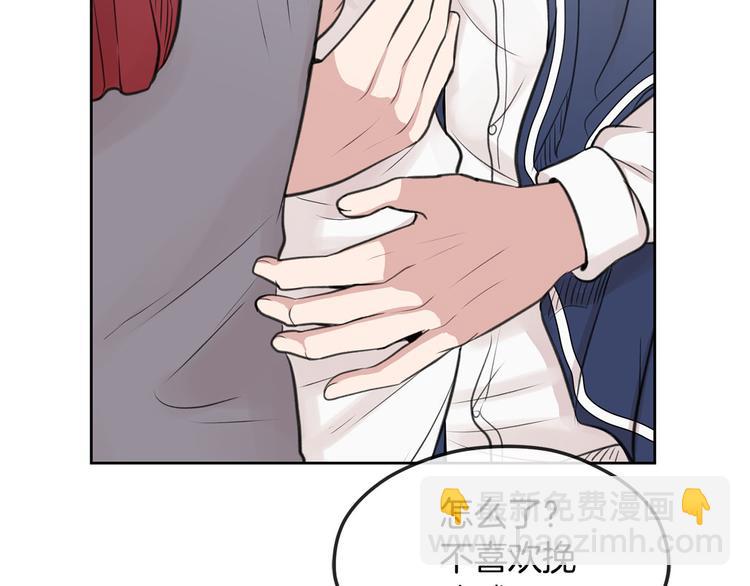 第5话 美好的夜晚147