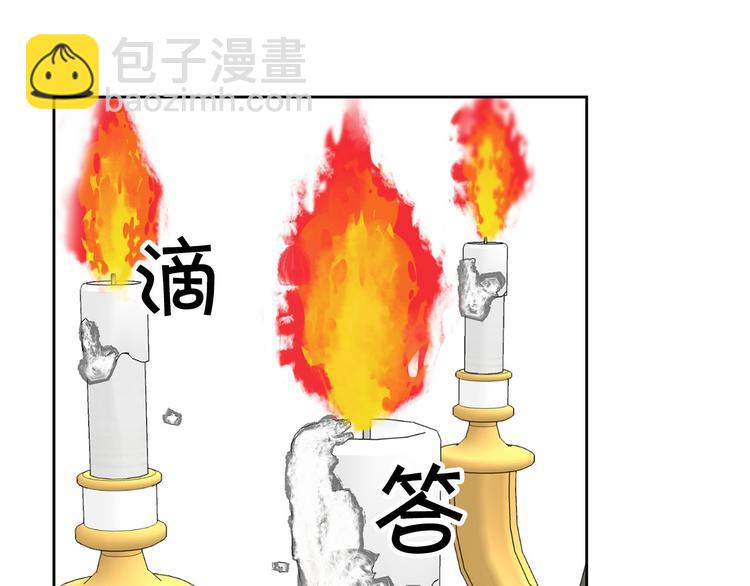 第5话 美好的夜晚15