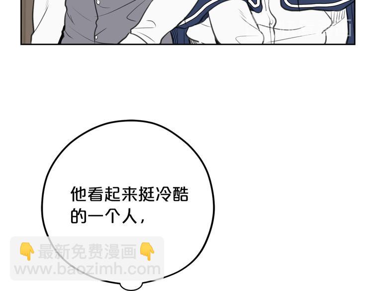 第5话 美好的夜晚150