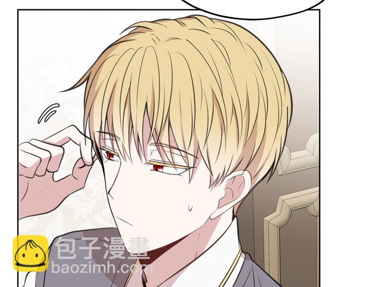第5话 美好的夜晚153