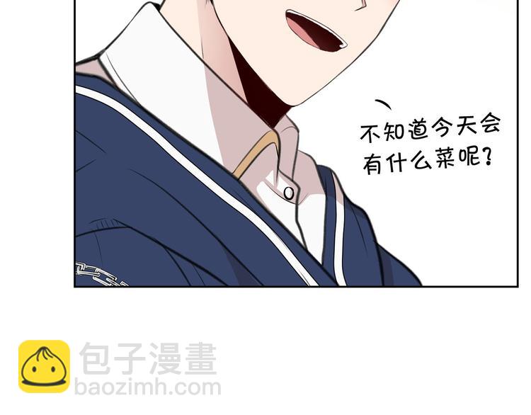 第5话 美好的夜晚157