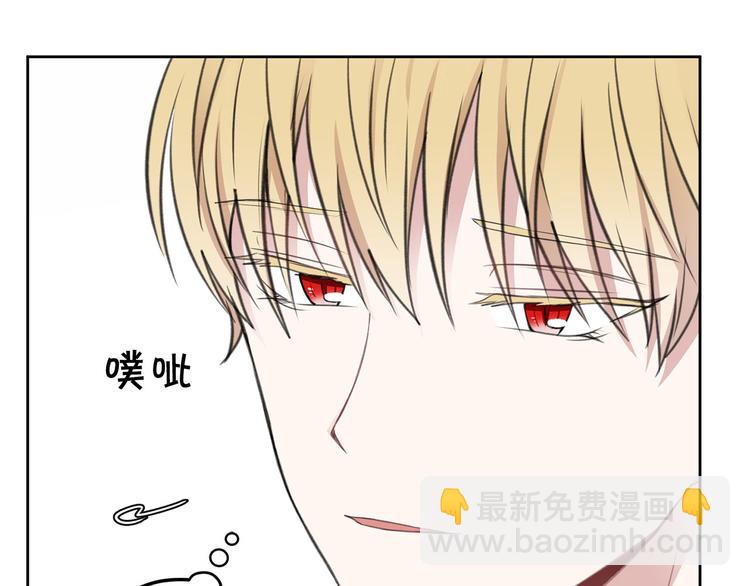 第5话 美好的夜晚162