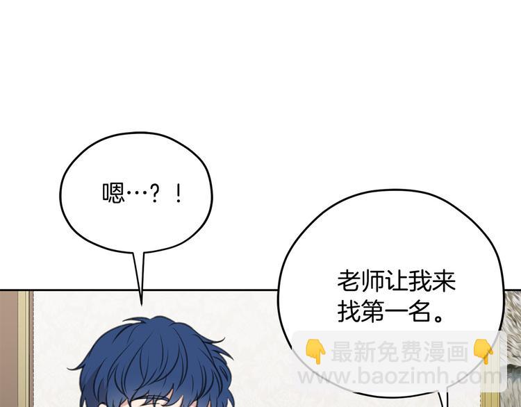 第5话 美好的夜晚30