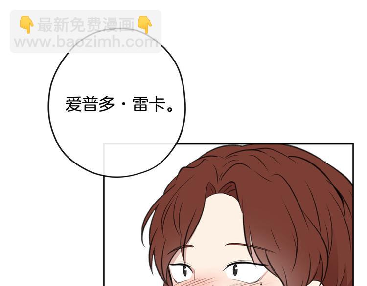 第5话 美好的夜晚35