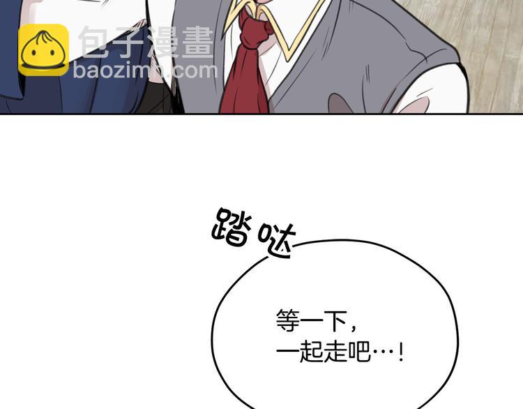 第5话 美好的夜晚39