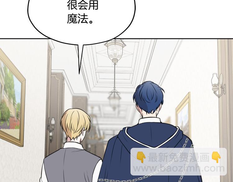 第5话 美好的夜晚42