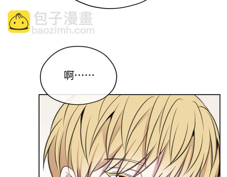 第5话 美好的夜晚47