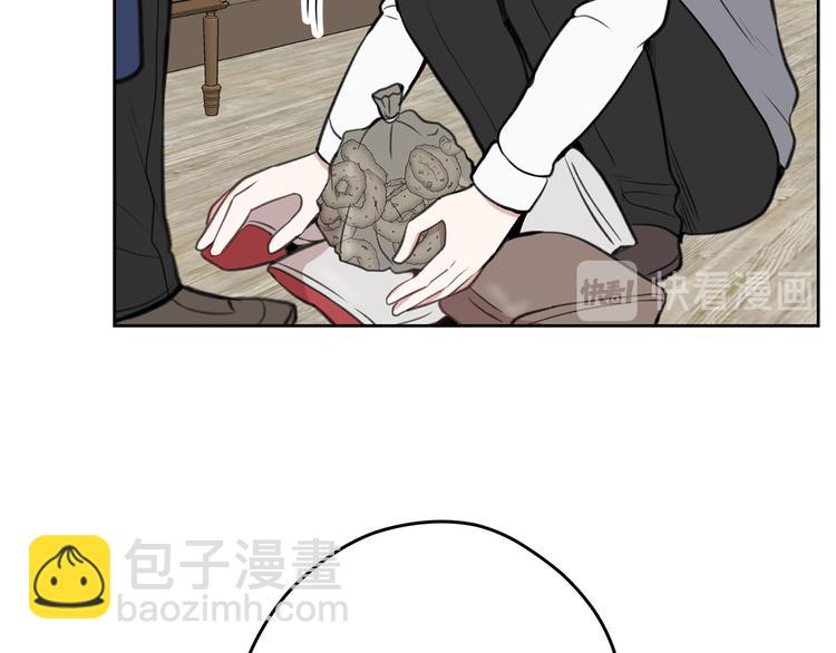 第5话 美好的夜晚67