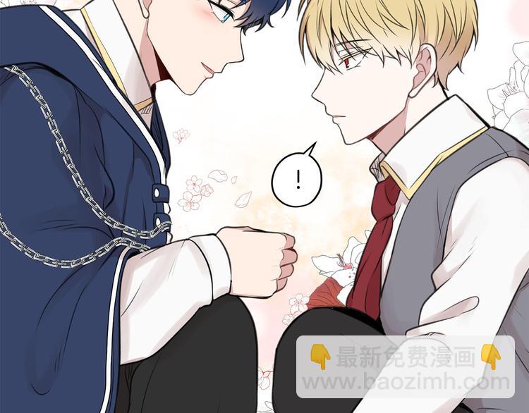 第5话 美好的夜晚69