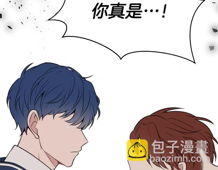 第5话 美好的夜晚7