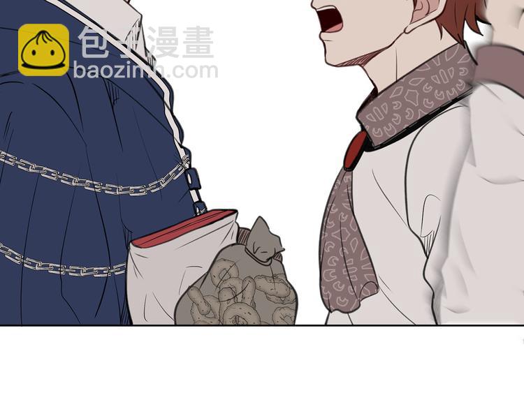 第5话 美好的夜晚8