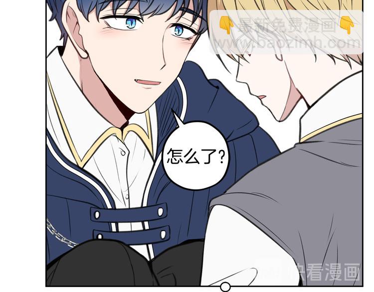第5话 美好的夜晚81