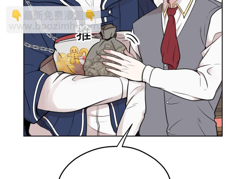 第5话 美好的夜晚84