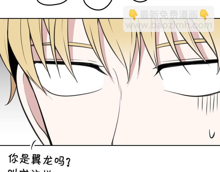 第5话 美好的夜晚87