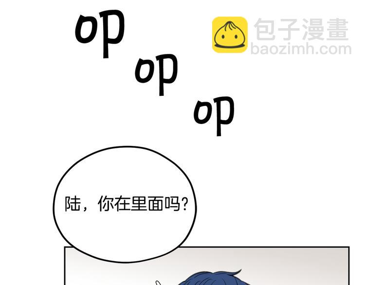 第5话 美好的夜晚92