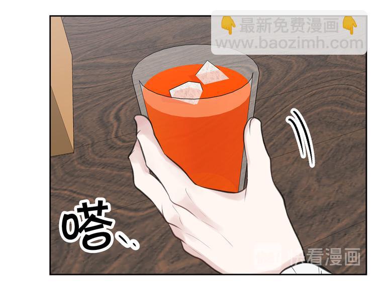 第6话 他是“中央空调”？123