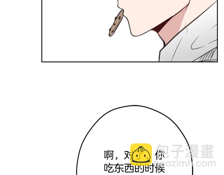 第6话 他是“中央空调”？135