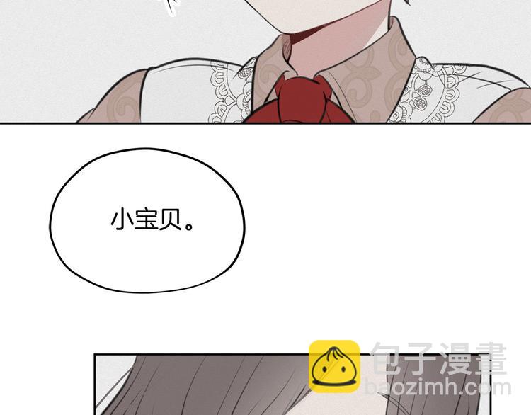 第6话 他是“中央空调”？144