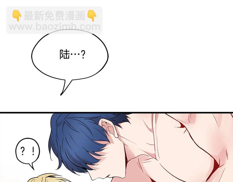 第6话 他是“中央空调”？163
