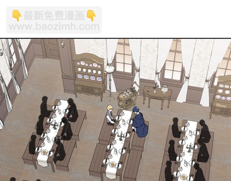 第6话 他是“中央空调”？4