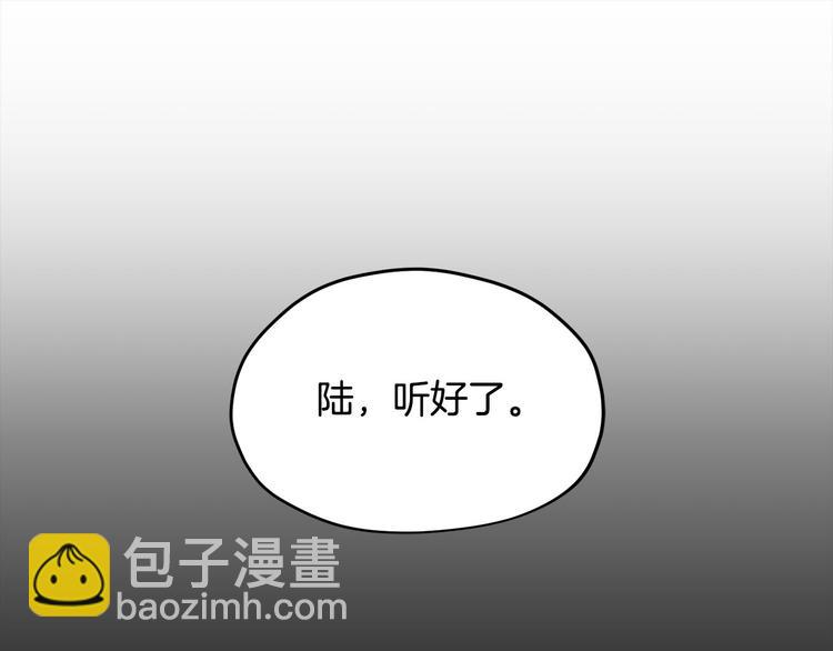 第6话 他是“中央空调”？94