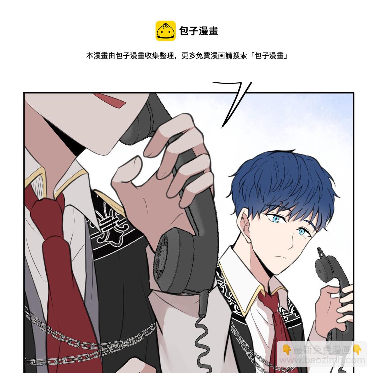 第7话 撒娇龙龙最好命106