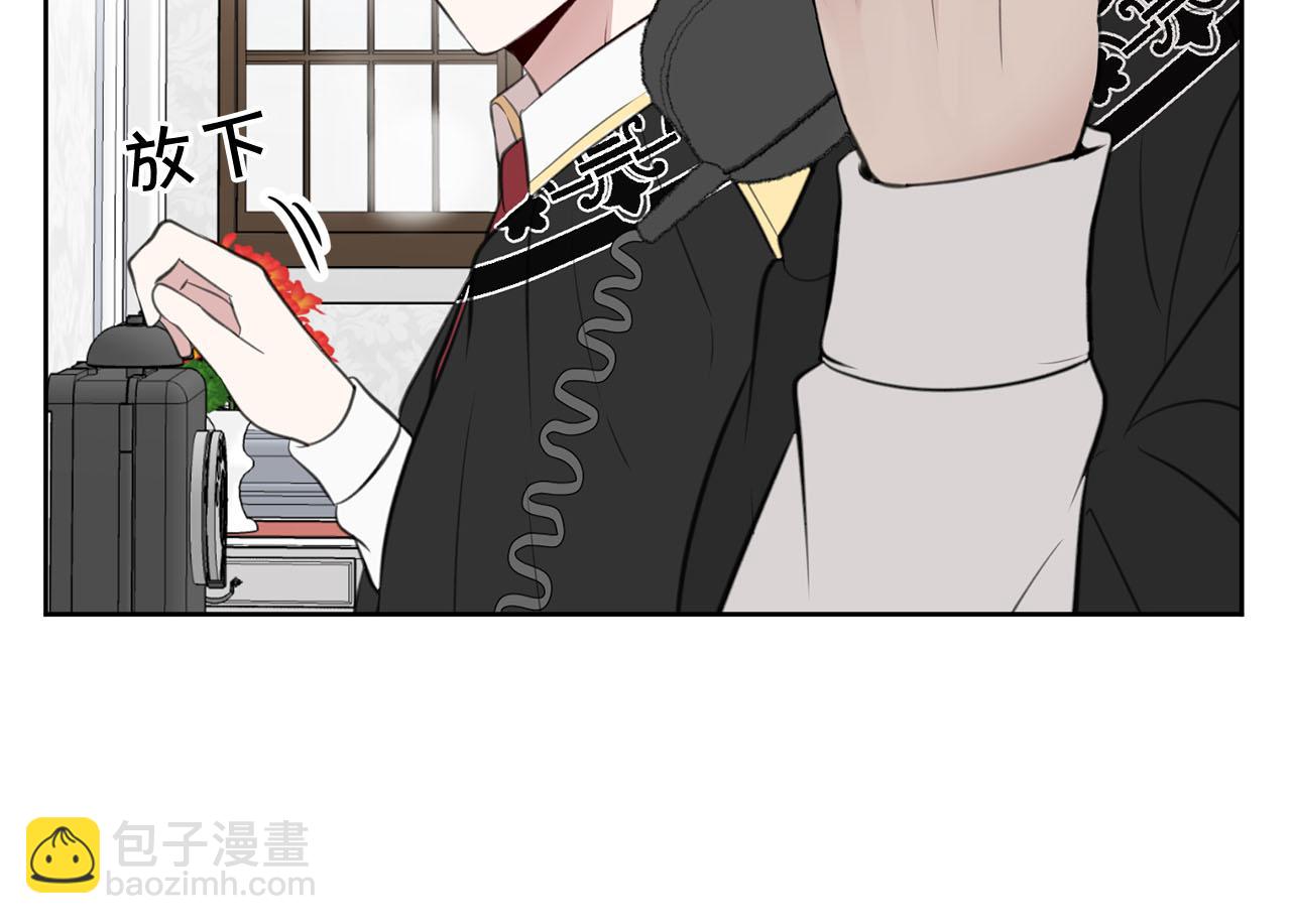 第7话 撒娇龙龙最好命112