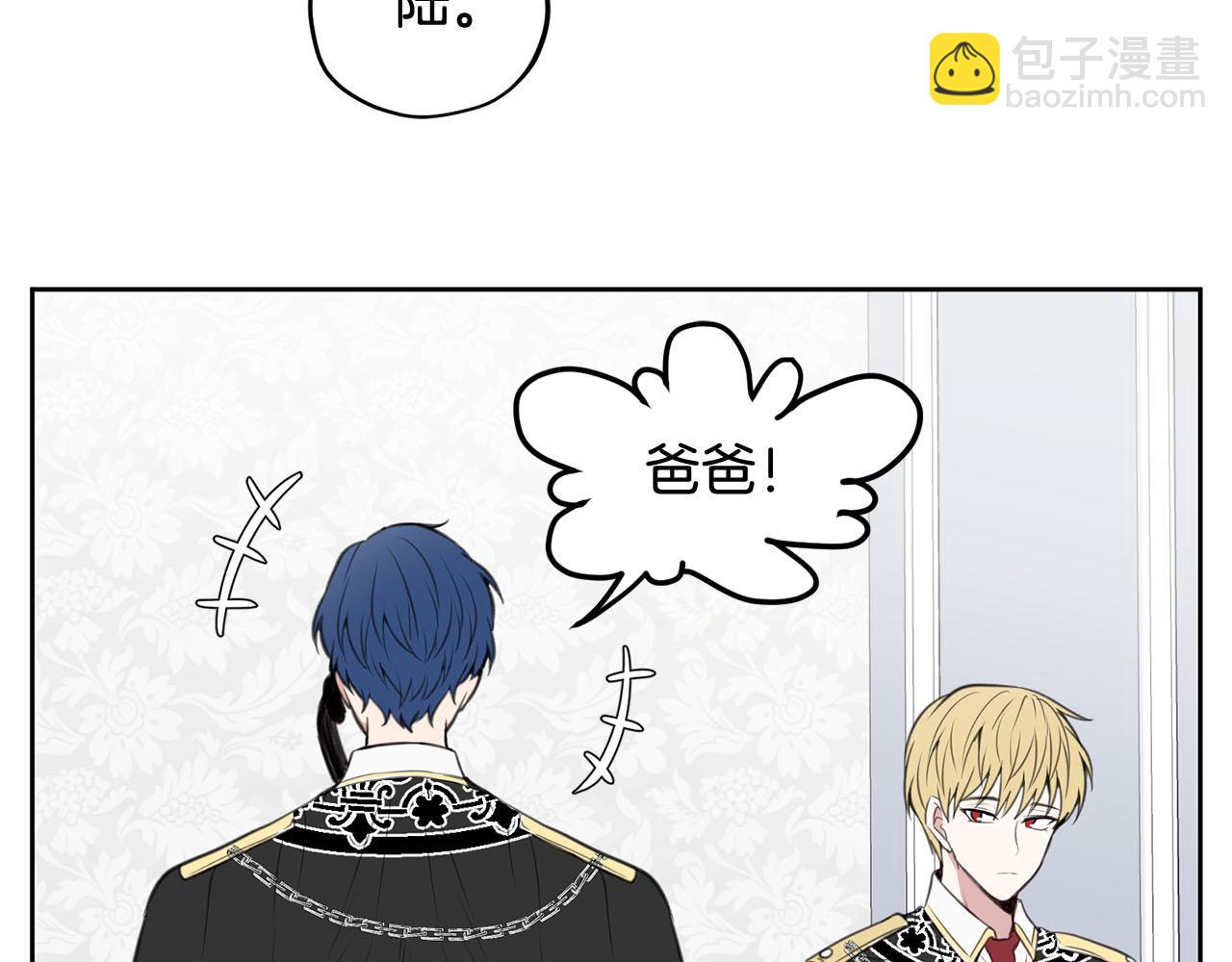 第7话 撒娇龙龙最好命123