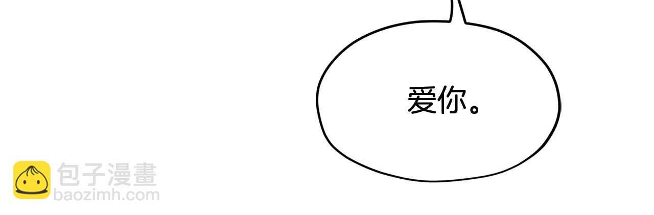 第7话 撒娇龙龙最好命129