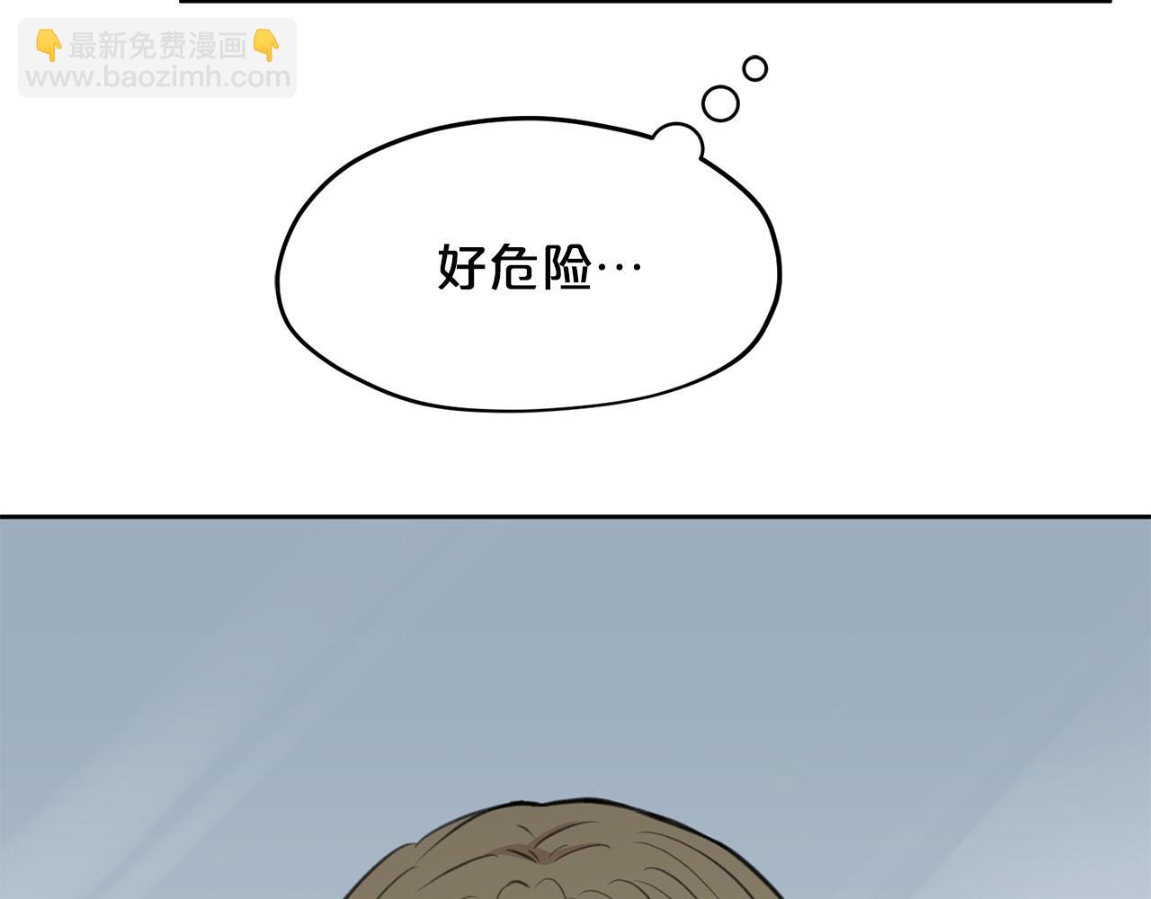 第7话 撒娇龙龙最好命13
