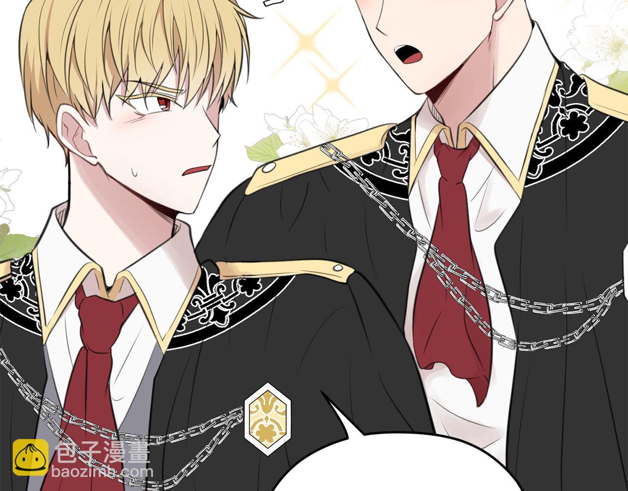 第7话 撒娇龙龙最好命141