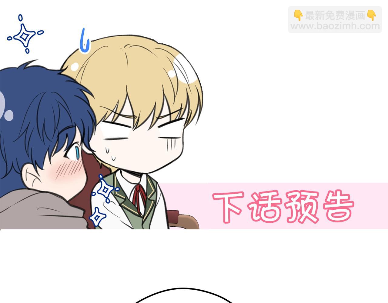 第7话 撒娇龙龙最好命150