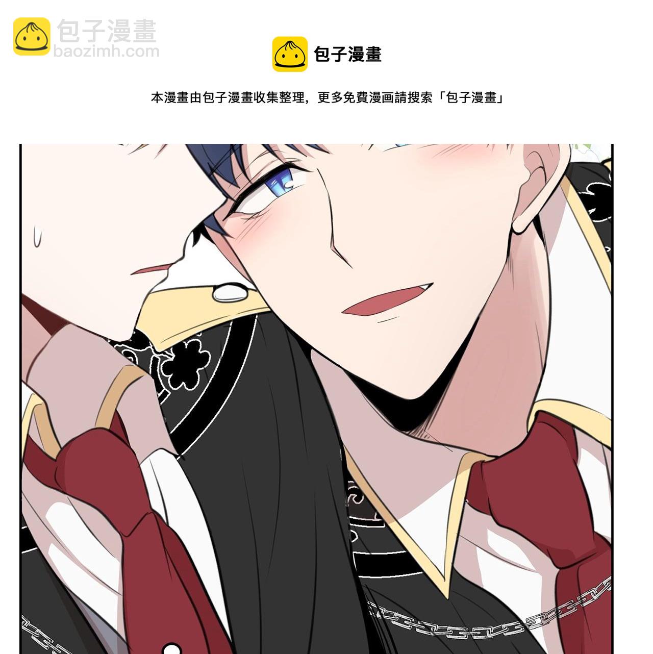 第7话 撒娇龙龙最好命155