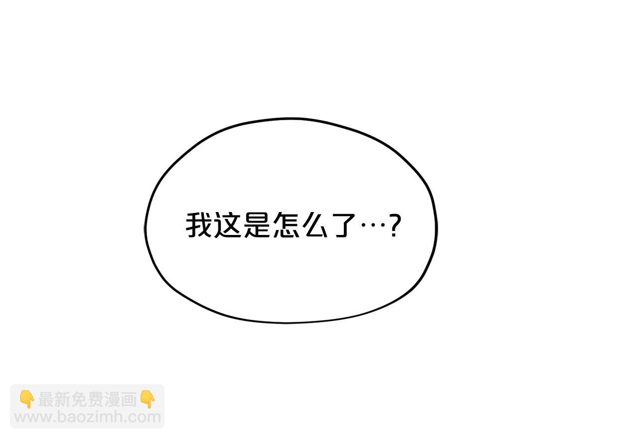 第7话 撒娇龙龙最好命17