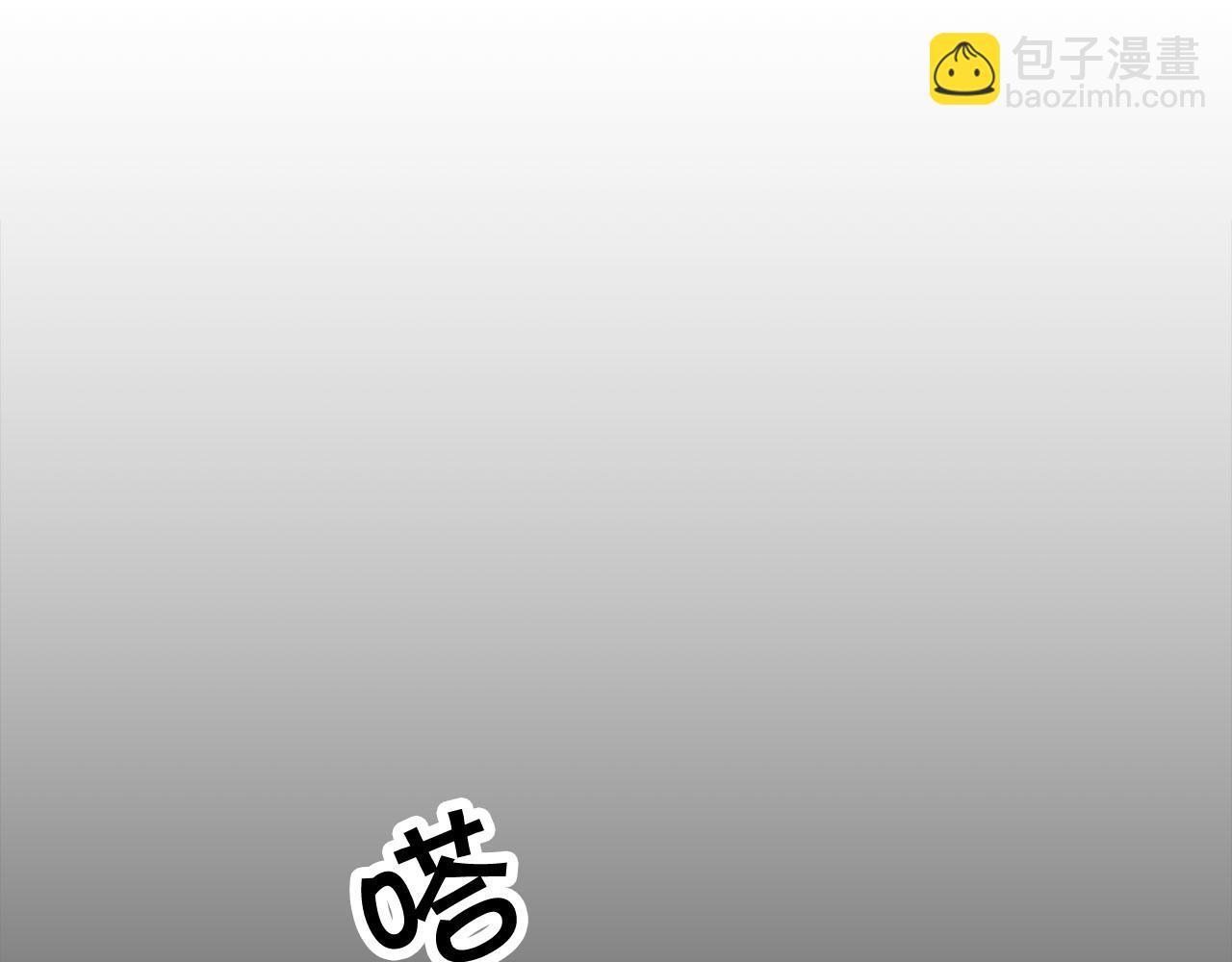 第7话 撒娇龙龙最好命18