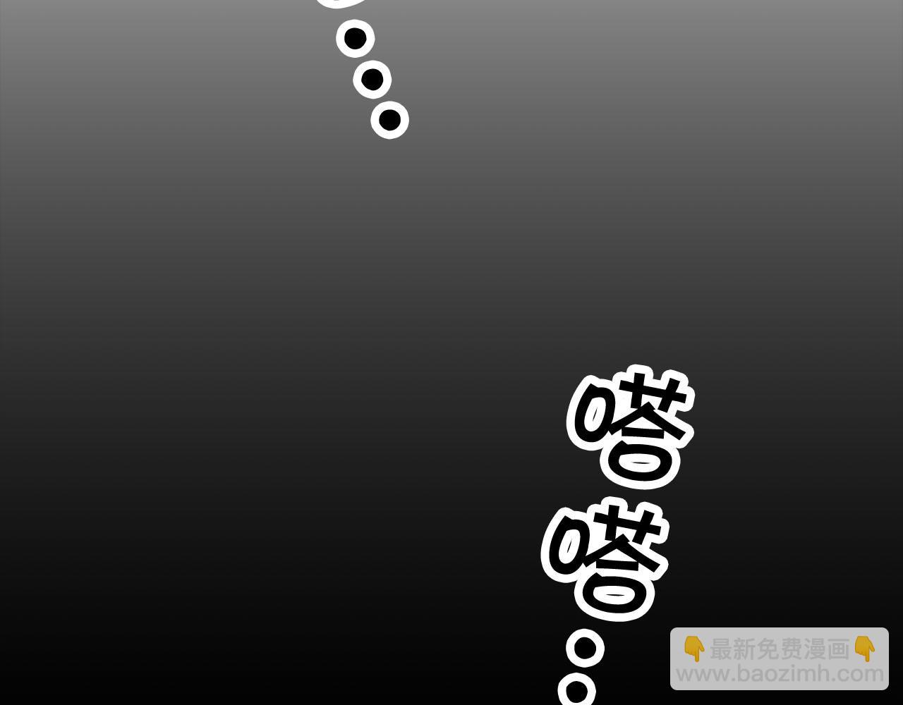 第7话 撒娇龙龙最好命19