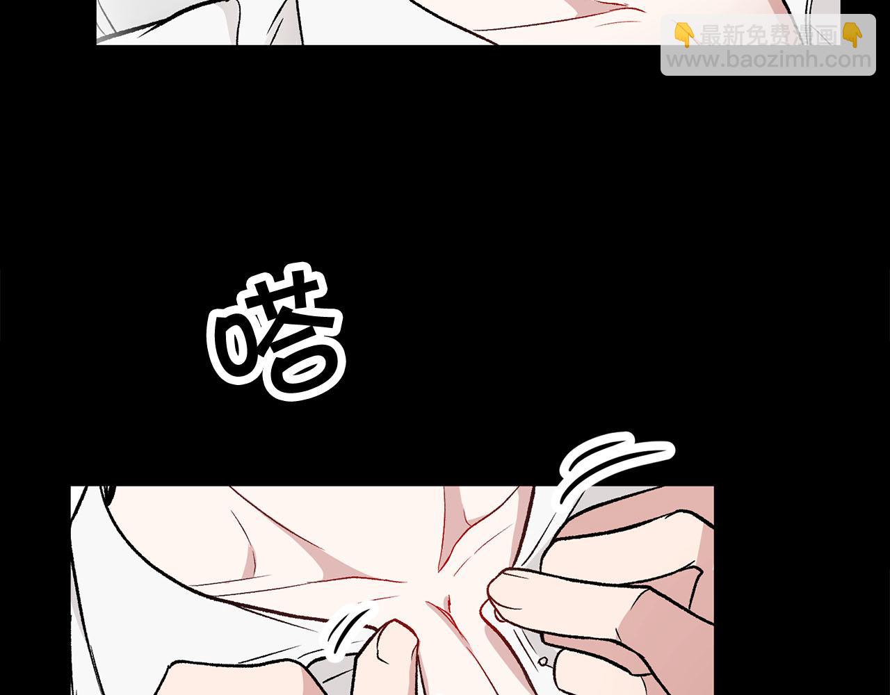 第7话 撒娇龙龙最好命22
