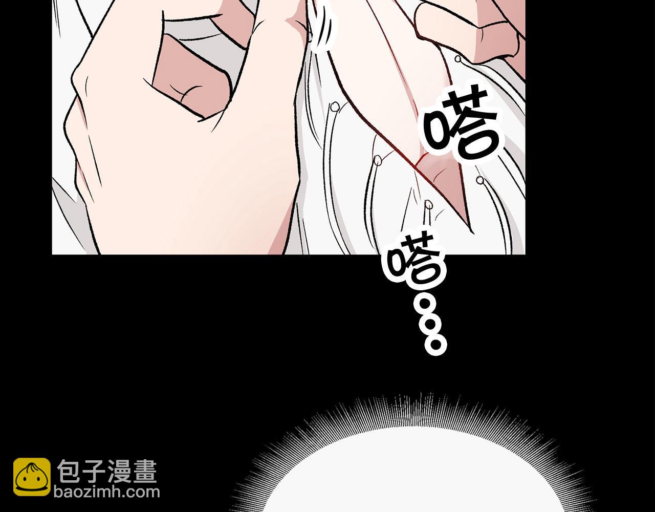 第7话 撒娇龙龙最好命23
