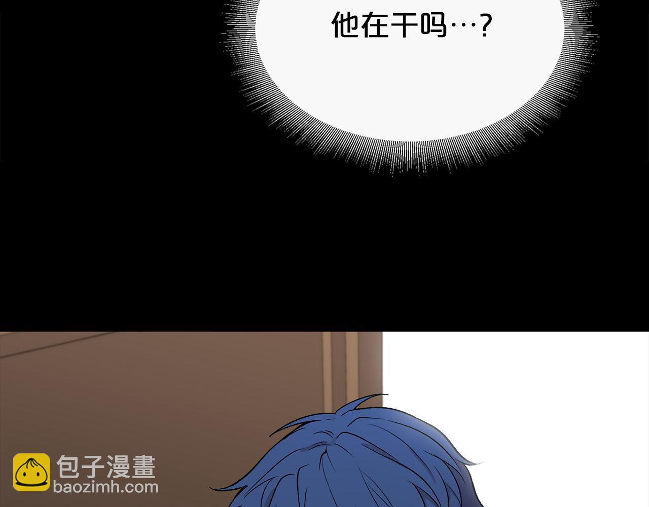 第7话 撒娇龙龙最好命24