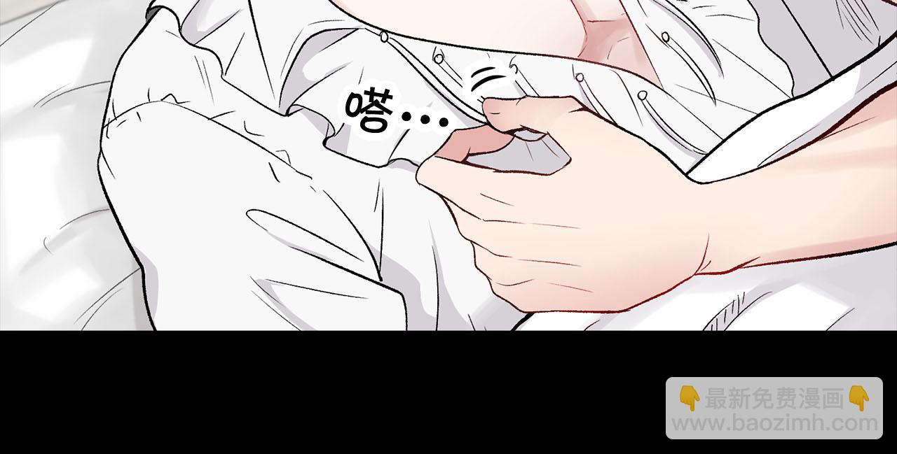 第7话 撒娇龙龙最好命26