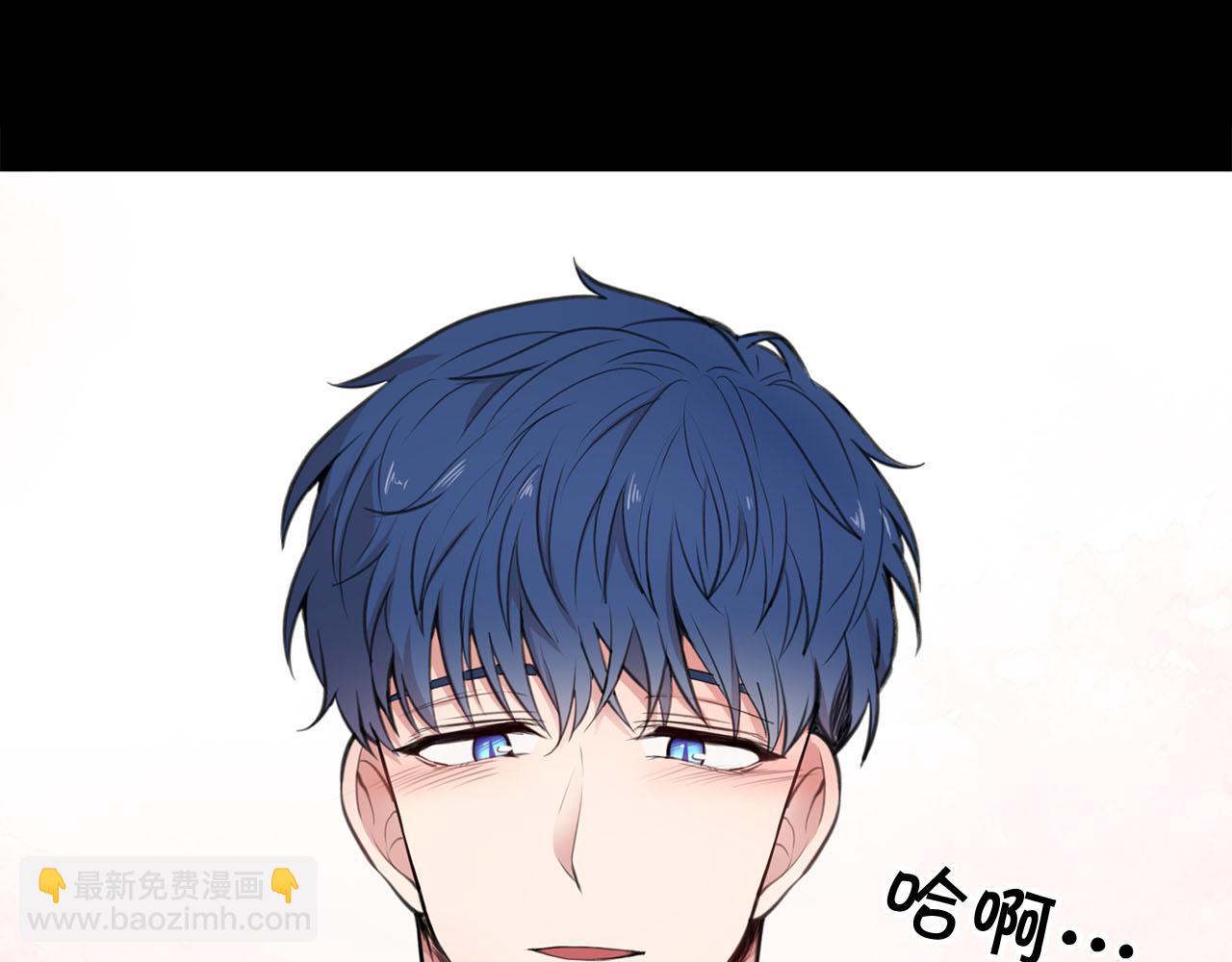 第7话 撒娇龙龙最好命32