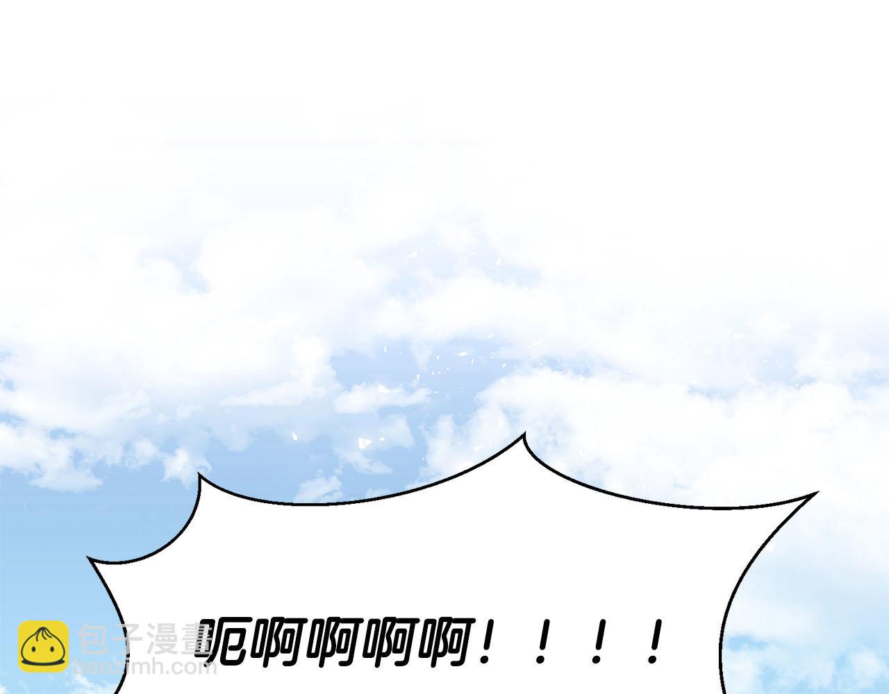 第7话 撒娇龙龙最好命43