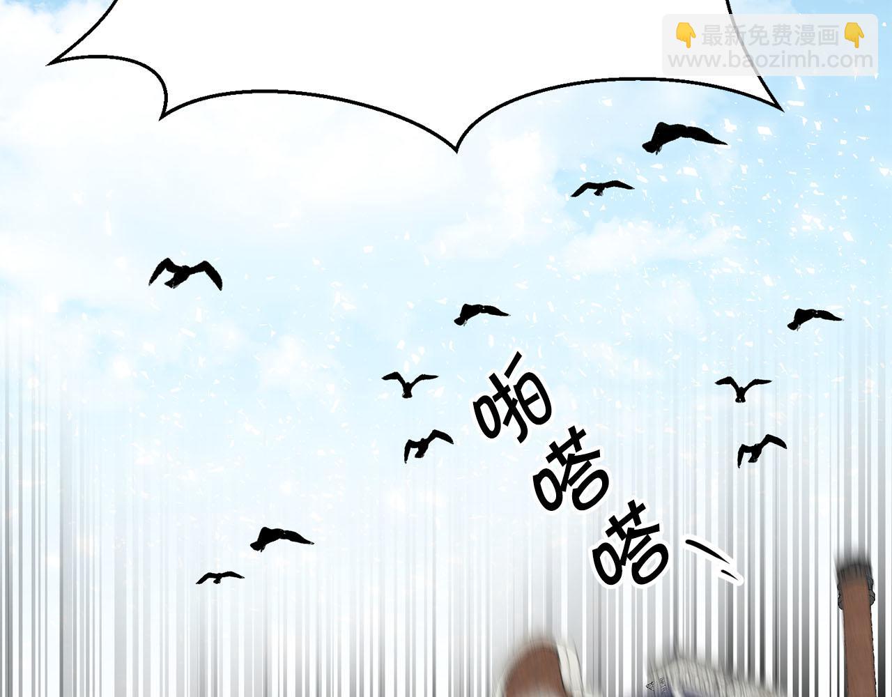 第7话 撒娇龙龙最好命44