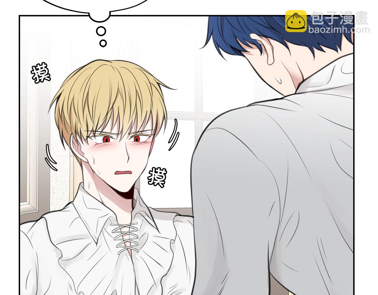 第7话 撒娇龙龙最好命47