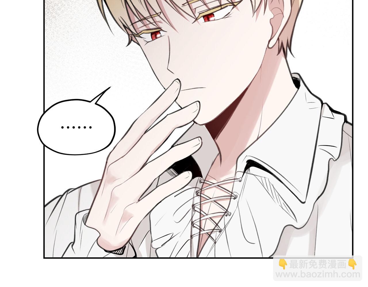 第7话 撒娇龙龙最好命6