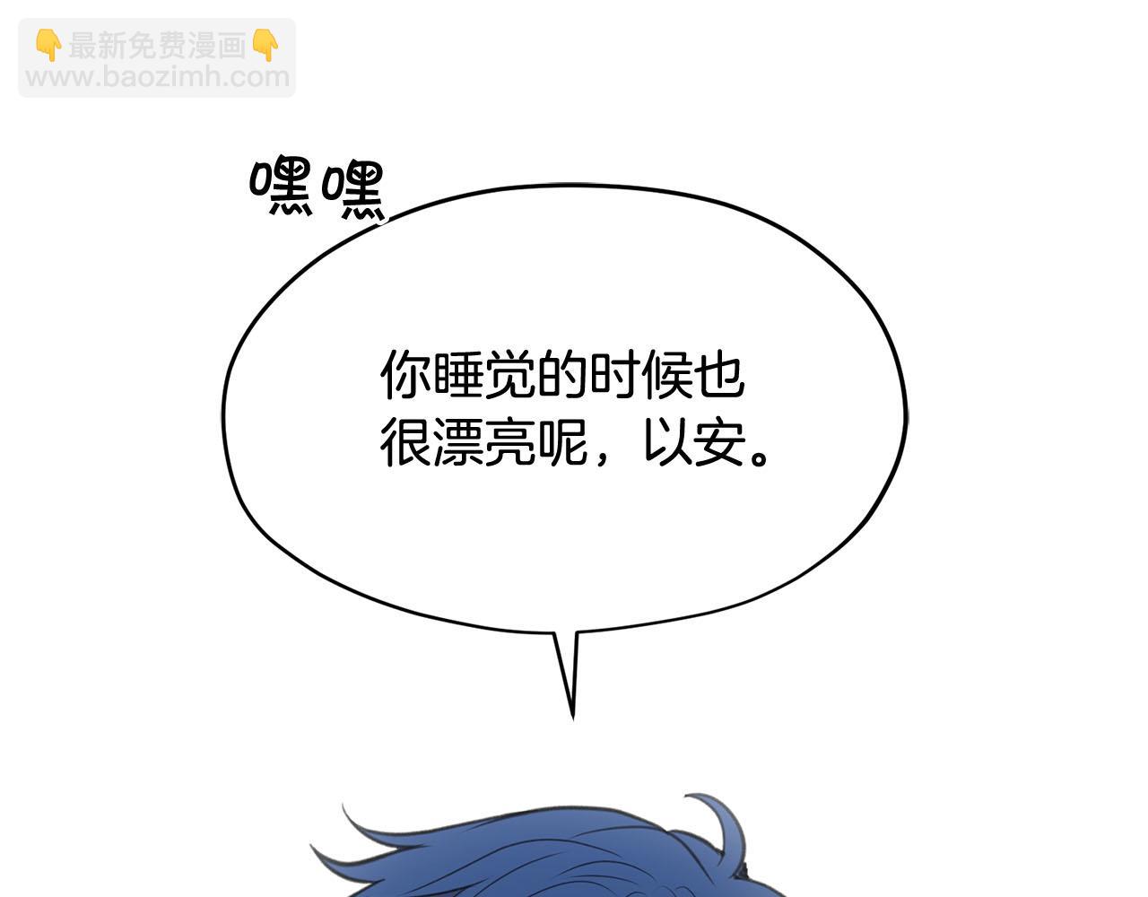 第7话 撒娇龙龙最好命61