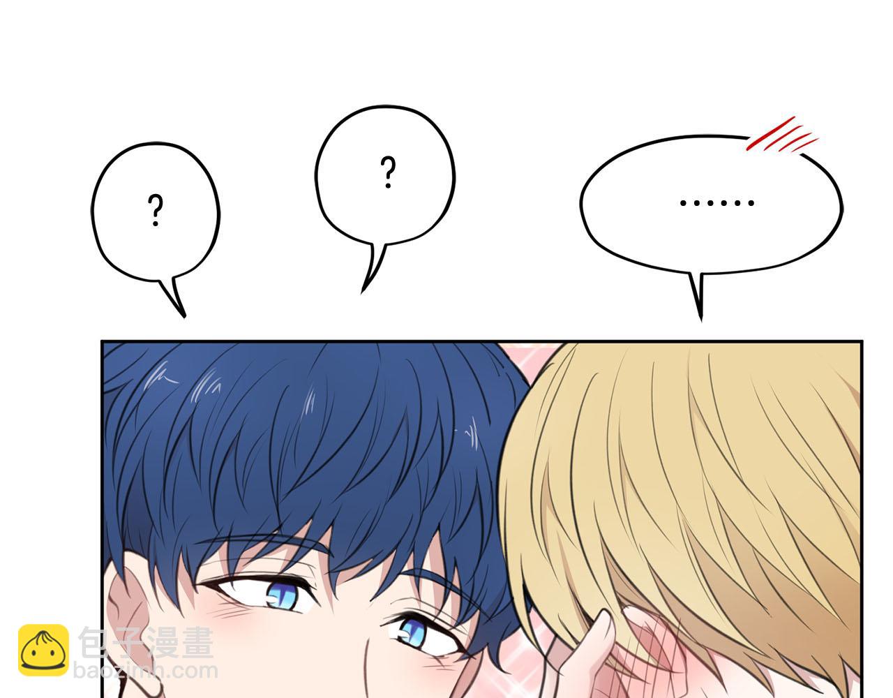 第7话 撒娇龙龙最好命64